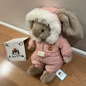 Jellycat Authentic Bashful Bunny Snow Suit 12” Plush New with tag